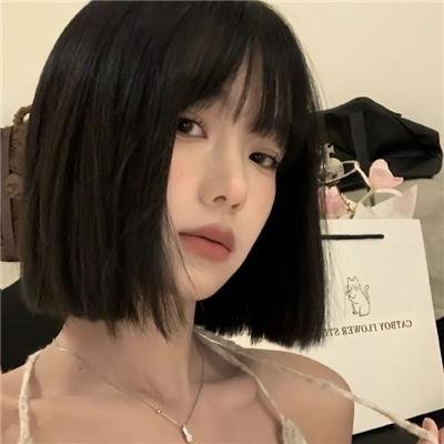 你好，忧愁